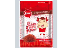 麻豆性爱视频包装：灯影牛肉丝包装袋定制