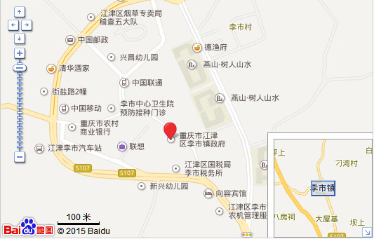 重庆麻豆性爱视频包装